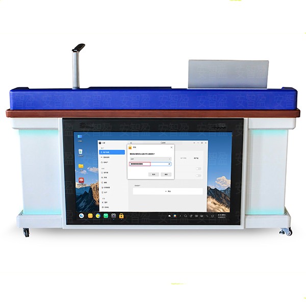 安智盈智能审讯桌 司法审讯场景